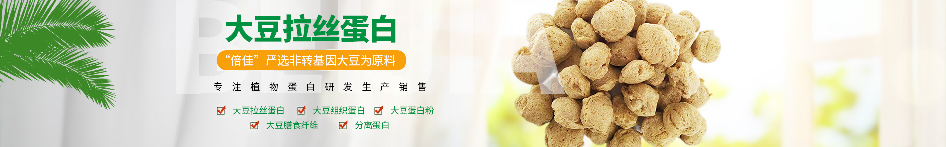 鋼板倉，鋼板倉生產(chǎn)廠家，粉煤灰鋼板倉_安陽萬鑫鋼板倉工程有限公司